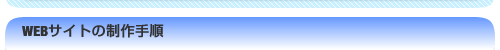webTCg̐菇